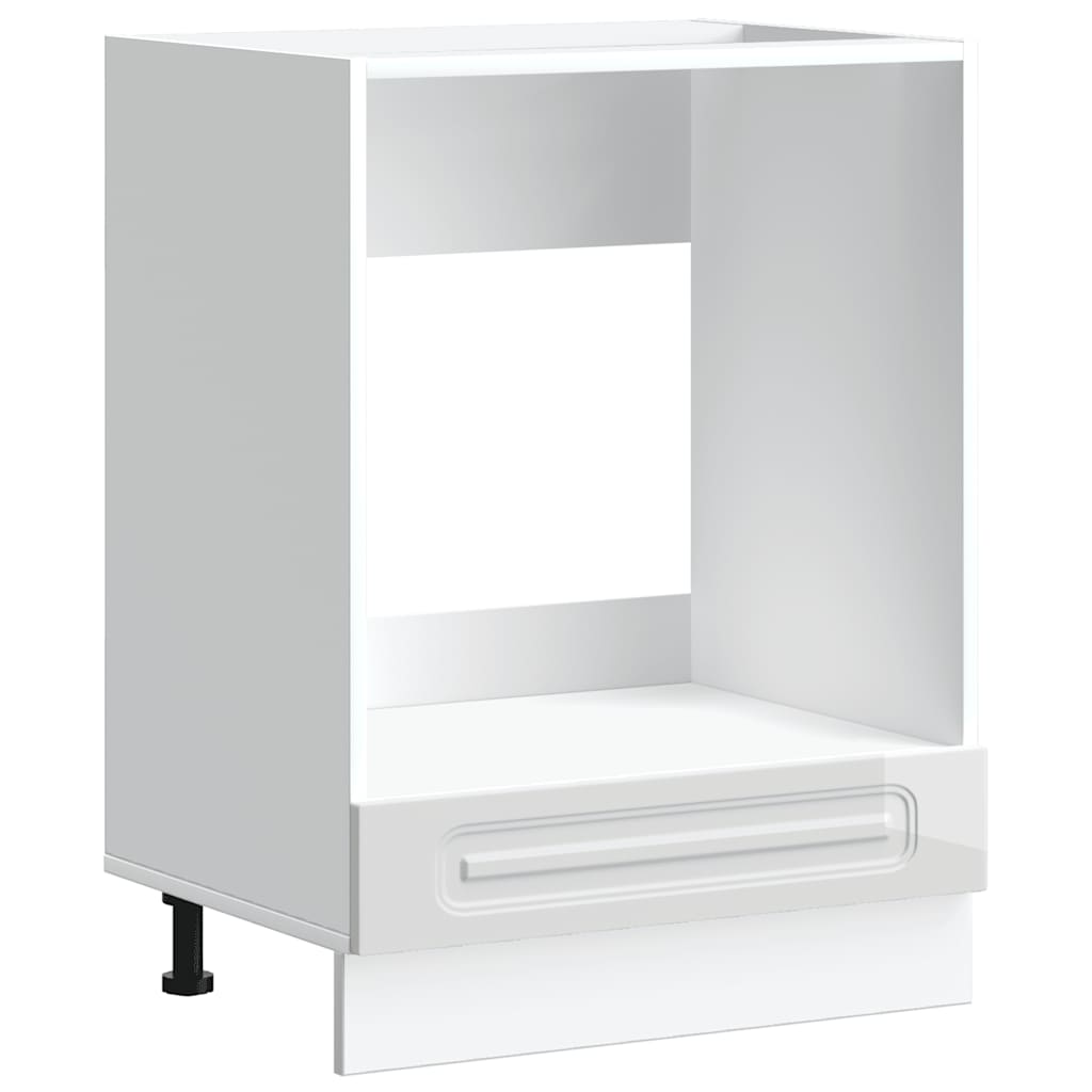 Herdumbauschrank Kalmar Hochglanz-Weiß Holzwerkstoff - Premium Küchenschränke - Just €91! Shop now at homesales4u