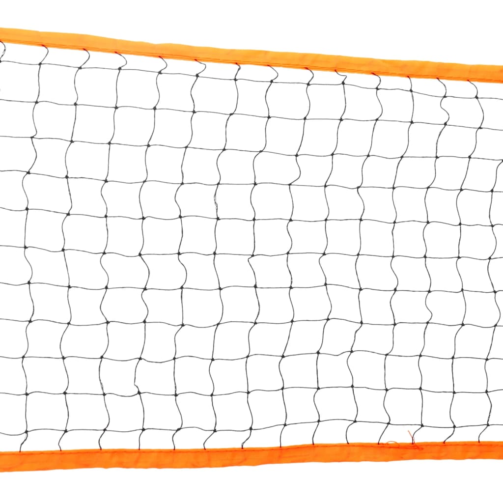 Badminton-Set mit 2 Schlägern, Netz & Tasche 292x30x152 cm - Premium Badmintonschläger & -Spielsets  - Just €84.46! Shop now at homesales4u